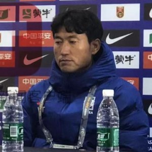韩国U16主帅白基泰：中国队今天的表现比我们好